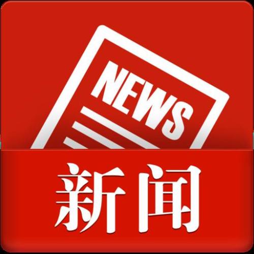 2014年9月20日，遼寧生物召開全國代理商大會(huì)，向代理商介紹了公司的發(fā)展、產(chǎn)品知識(shí)及市場(chǎng)支持政策，并向優(yōu)質(zhì)代理商頒發(fā)了證書和獎(jiǎng)品